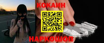 герыч Краснокаменск