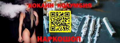 герыч Краснокаменск