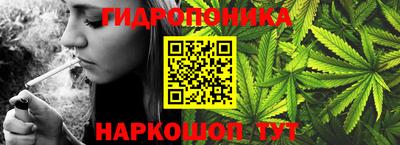 бутик Краснодар