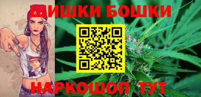 тгк Краснознаменск