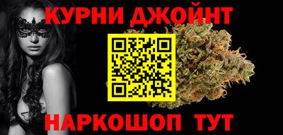 тгк Краснознаменск