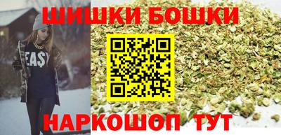 тгк Краснознаменск