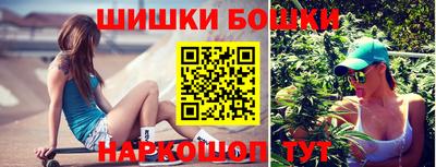 герыч Краснокаменск