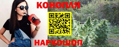 герыч Краснокаменск
