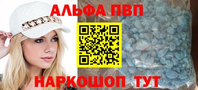 тгк Краснознаменск