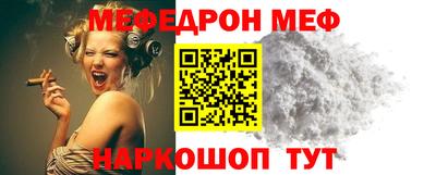 бутик Краснодар