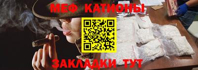 бутик Краснодар