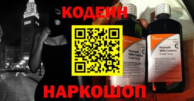 бутик Краснодар