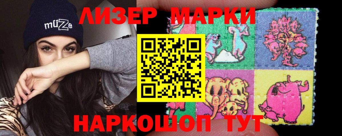 LSD-25 экстази кислота  Вход с VPN  LSD-25 экстази ecstasy  Клинцы 